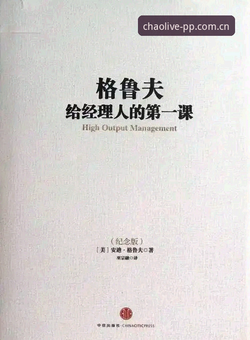 一桩看似僵持的转会，藏着一堂定价课